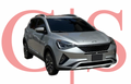 G|S JAC Arena Pro